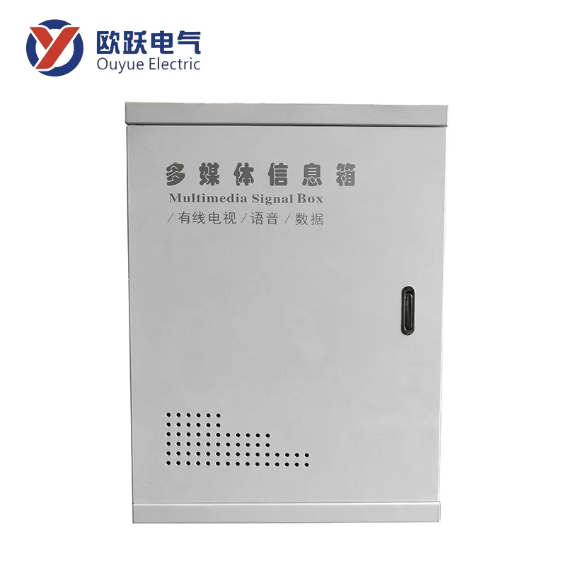 Demir Multimedya Bilgi Kutusu